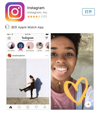 办公软件Instagram下载官方翻墙,专业说明评估_Android_v4.445,提升个人与团队效率的关键工具