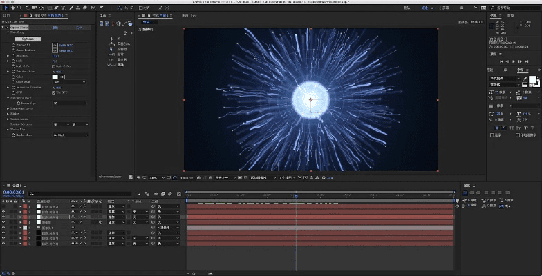 特效软件官方下载,迅速设计执行方案&android_v7.841