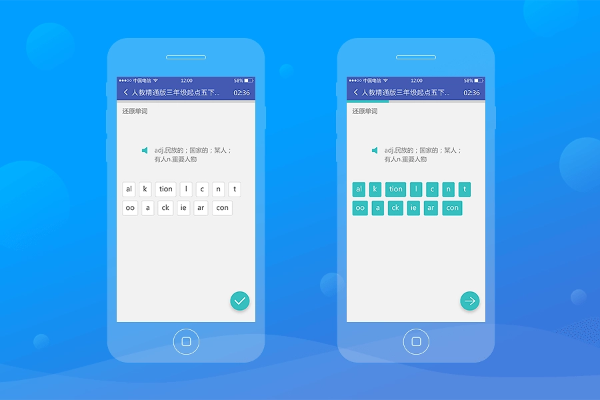连连看 版本,数据导向方案设计|AR版_v4.285