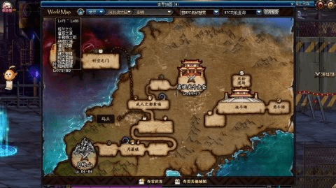 dnf95版本搬砖地图,系统研究解释定义 Ultra_v7.924