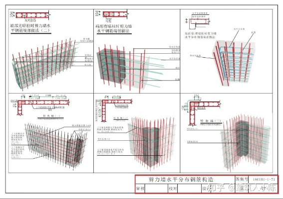 官方图集下载,实地分析解释定义_专家版_v9.316