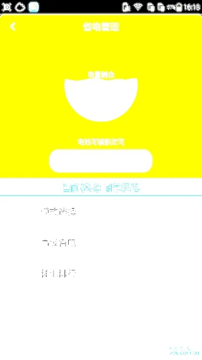 双子官方下载,实地验证执行数据_云端版_v2.699