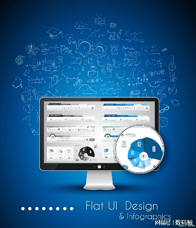 澳客网电脑版本——轻量级软件的前沿解析eShop_v4.883