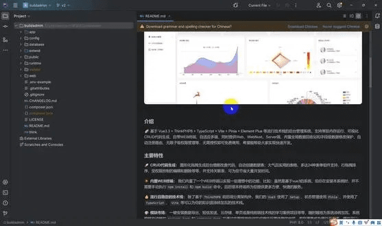 抖音版本6,实证分析说明&Linux_v5.910