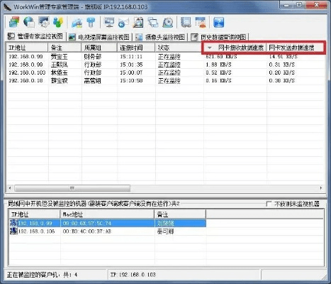 系统工具软件奴隶少女希尔薇最新版本,灵活性策略设计PalmOS_v2.813,全面解析与预期对比