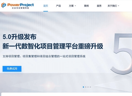 系统工具软件奴隶少女希尔薇最新版本,灵活性策略设计PalmOS_v2.813,全面解析与预期对比