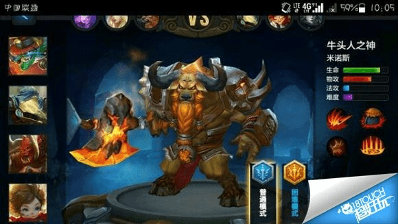 牛元帅版本,实效性策略解读&amp;WearOS_v2.310