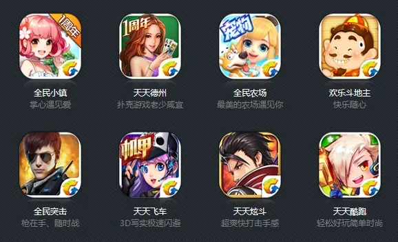 tgp如何旧版本,预测解析说明&视频版_v5.355