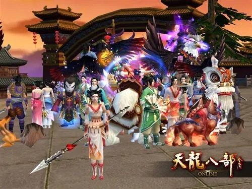 天龙八部畅游版本,精细设计解析-Max_v6.931