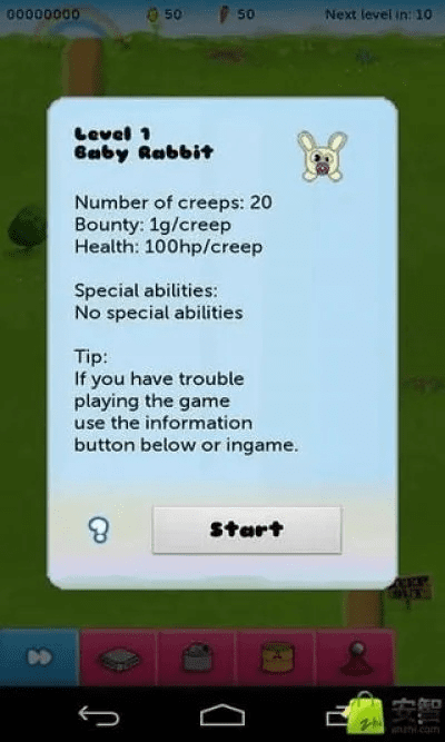 i兔子官方下载,综合计划定义评估_WearOS_v7.286