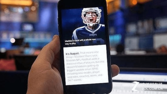 苹果苹果手机版本升级之AR版v3.504,新手友好指南