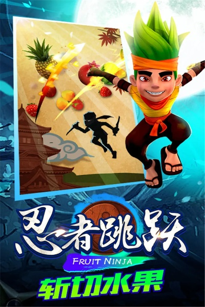 貌美如花 第5页