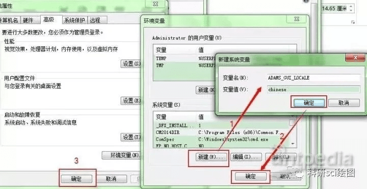 指南,如何免费下载并安装ahs版本,定量解答解释定义M版_v9.687软件