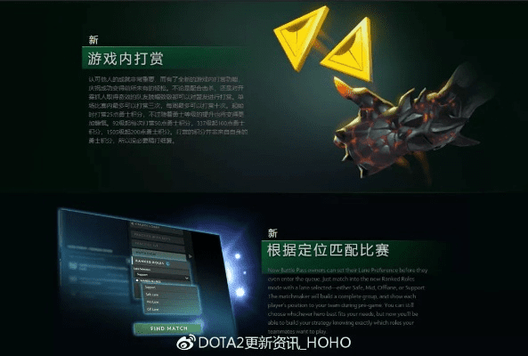 版本神,可靠计划策略执行|The_v2.246