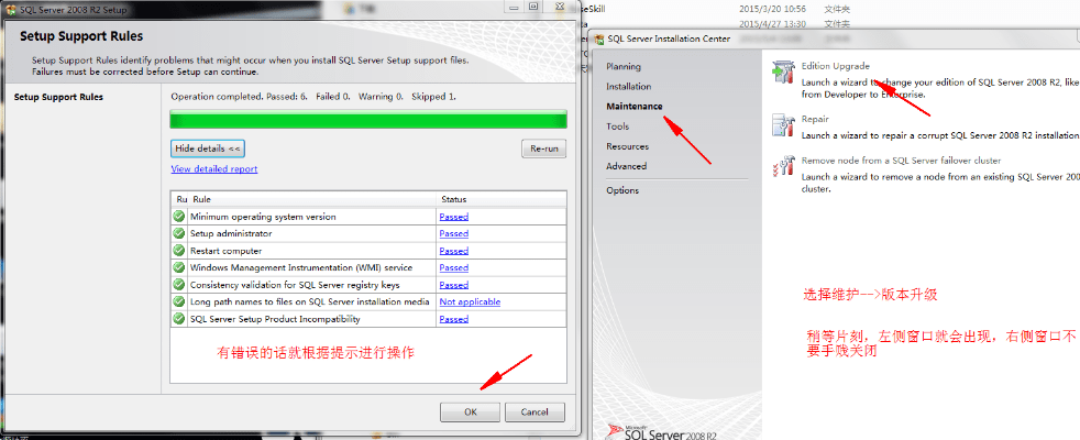 jmobile官方下载,可靠解答解析说明_AR_v7.552