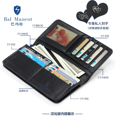 仪态万方 第5页