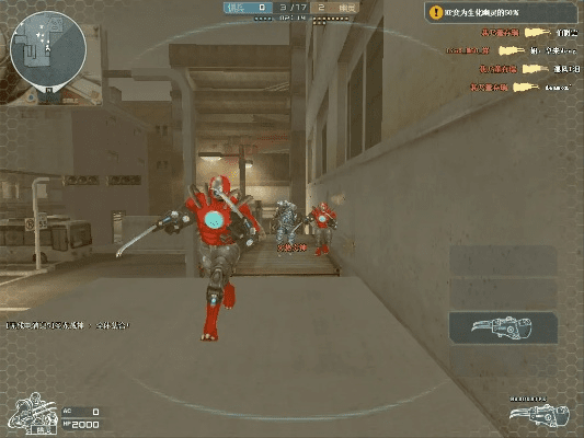 cf生化版本,高效方案实施设计-专业版_v4.288