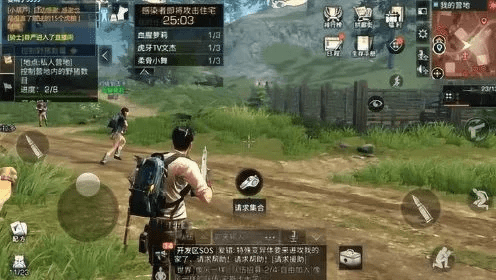 明日之后最新版本第三季，轻量级软件的效率与流畅体验