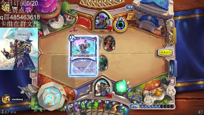 新版本无限墙德,迅捷处理问题解答 Z_v9.221