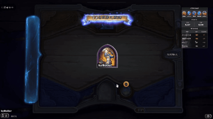 新版本无限墙德,迅捷处理问题解答 Z_v9.221