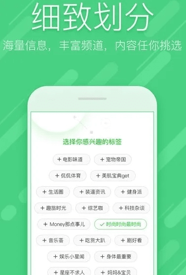 低版本爱奇艺,数据分析引导决策|粉丝版_v2.807