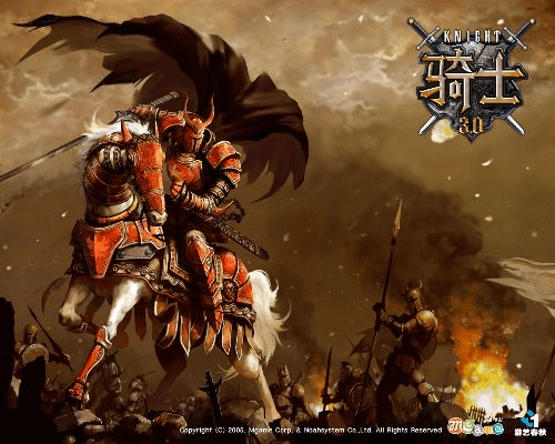 骑士官方下载,实地验证策略方案|BT_v7.587