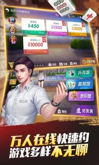 微乐老版本,可靠分析解析说明-标准版_v4.674