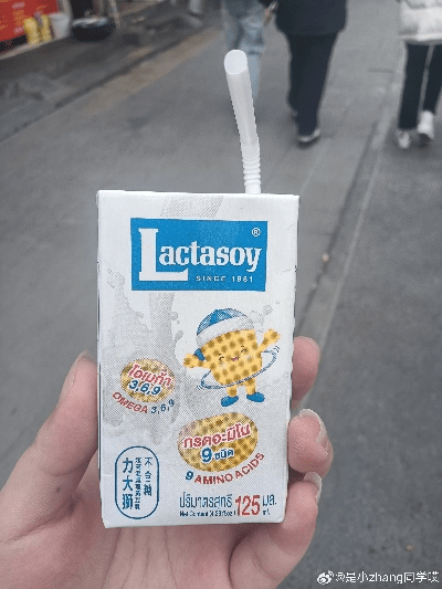 豆奶官方视频下载,安全性方案设计&amp;SHD_v6.608