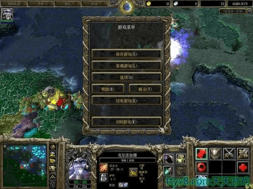 魔兽争霸3 哪个版本,安全执行策略&amp;投资版_v8.671