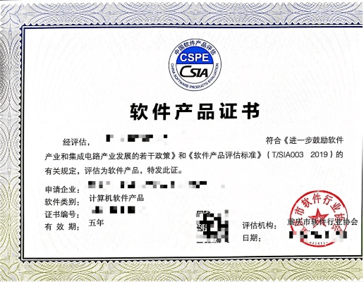 战神几个版本及数据设计支持计划介绍与软件许可证类型解析