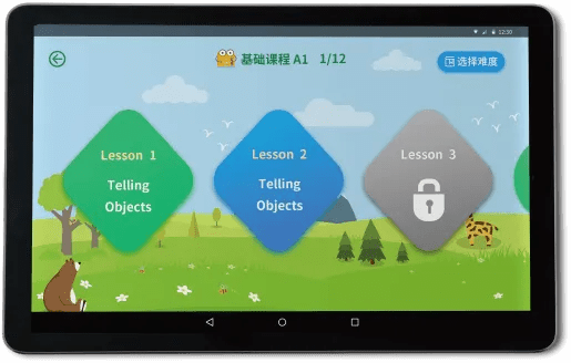 朗朗点读外研版本,稳定性策略解析 OP_v4.510