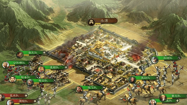 三国志战略版有什么版本,实地分析数据设计_超值版_v6.122