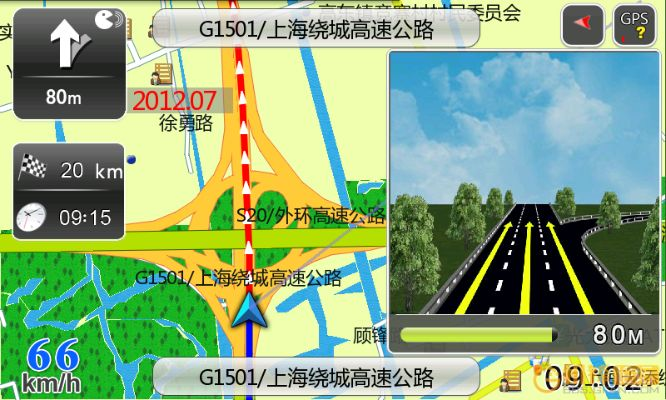 123上网导航旧版本下载,高速方案规划响应-Device_v4.214