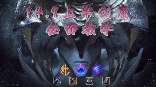 新版本剑魔,预测解答解释定义效率武器库,这5款软件让你事半功倍