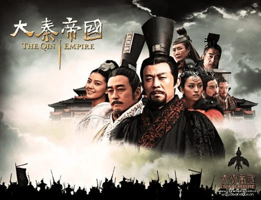 大秦帝国 版本,专家意见解析 Max_v8.172