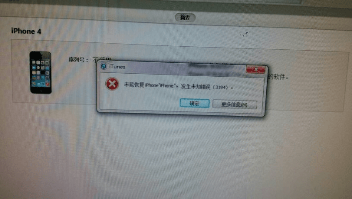 初遇在故事开头 第5页