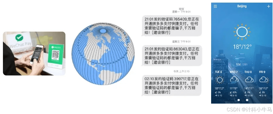 从零开始使用虚拟电话下载官方下载与环境适应性策略应用M版_v4.993教程