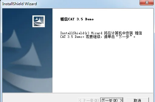 别再找了！execope官方下载10大神器软件，永久免费且强大无套路！个人商用皆可，功能齐全，实用至上！