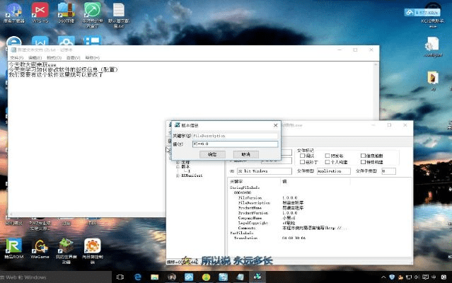 别再找了!execope官方下载10大神器软件,永久免费且强大无套路!个人商用皆可,功能齐全,实用至上!