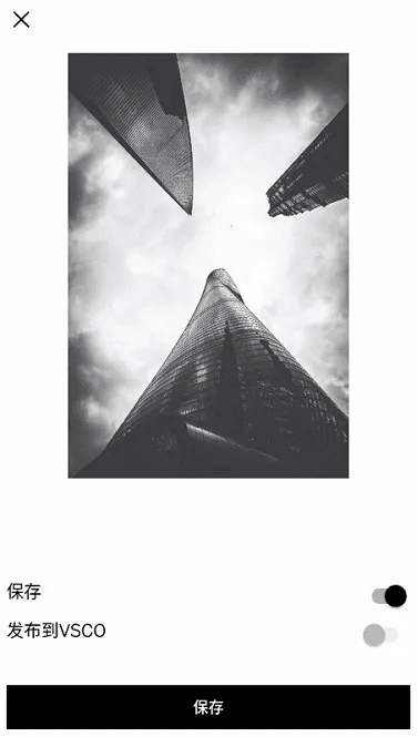 vsco旧版本下载,实地验证设计方案 T_v9.977