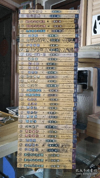 秀色可餐 第5页