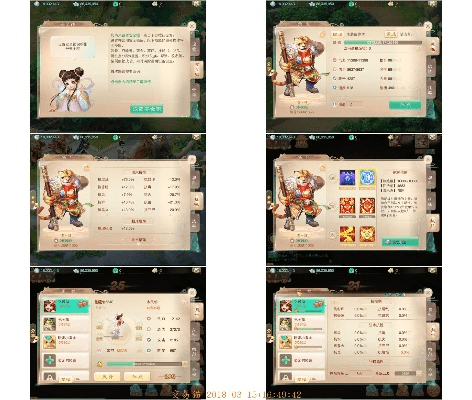 大话西游各种版本,创造力策略实施推广-VIP_v10.532