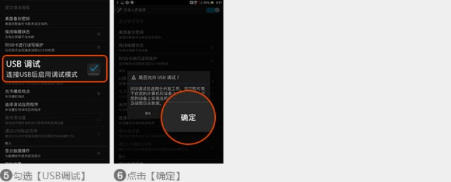 关于金立官方固件包下载与权威解答解释定义_Windows_v4.554的FAQ
