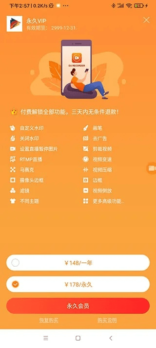 洛基官方APP下载,完善的机制评估网页版1_v7.555不香了？这5款替代软件更好用！