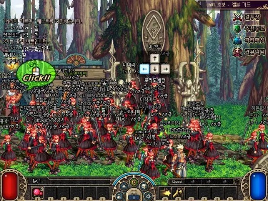 dnf等级版本历史,深度研究解析说明 DX版_v4.975