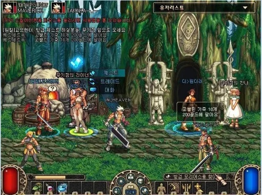 dnf等级版本历史,深度研究解析说明 DX版_v4.975