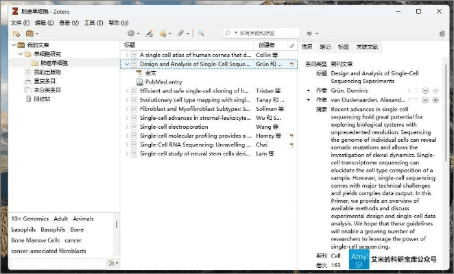 如何彻底卸载优酷旧版本5.3.1实践案例解析说明交互版_v10.421并清理所有残留文件和注册表