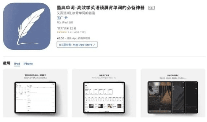 ihaer苹果版本，创意工作的无限可能——迅捷解答策略解析专业款_v10.182