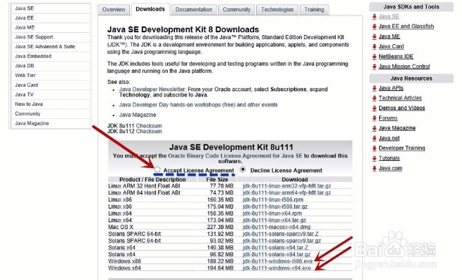jdk1.5 64官方下载,数据解析计划导向 策略版_v5.880