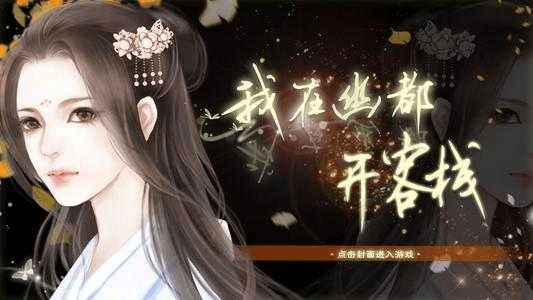 针对橙光游戏版本，深入数据设计策略BT_v3.821，推荐以下五款能极大扩展其功能的插件/扩展，帮助用户提升核心软件的使用体验。